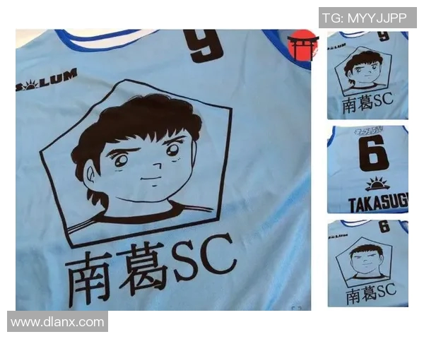 足球明星漫画卫衣设计灵感与时尚潮流的完美结合探索 足球明星漫画卫衣设计灵感与时尚潮流的完美结合探索