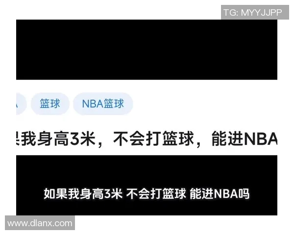你能猜出这些篮球明星的身高分别是多少吗快来挑战一下吧 你能猜出这些篮球明星的身高分别是多少吗快来挑战一下吧