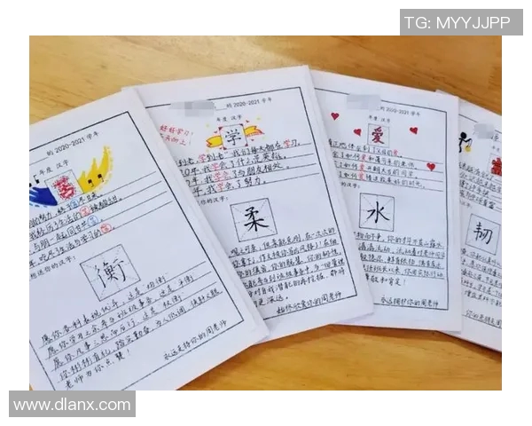 小学生体育课评语简短总结与优秀表现鼓励语分享