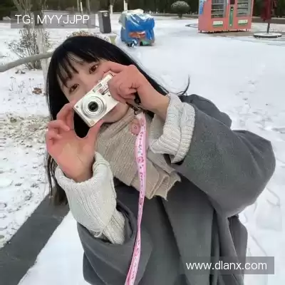 董珍玮